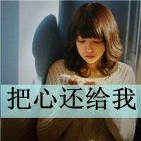 笑傲江湖手游下载